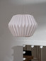 Preview: OSRAM Pendelleuchte Decor Paper Lantern Gem Pendant E27 White 4058075847163