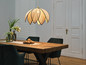 Preview: OSRAM Pendelleuchte Decor Rattan Lotus Pendant 670 E27 Brown 4058075847224