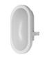 Preview: OSRAM LED Feuchtraumleuchte LED BULKHEAD 11W 4000K White Neutralweiss 4099854428654