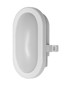 Preview: OSRAM LED Feuchtraumleuchte LED BULKHEAD 6W 4000K White Neutralweiss 4099854428715