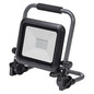 Preview: OSRAM LED Aussen-Strahler WORKLIGHTS VALUE R-STAND 30W 865 Kaltweiss 4099854430411