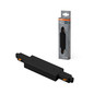 Preview: OSRAM Schienensystem Tracklight accessories Middle Power Supply Black 4099854447280