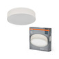 Preview: OSRAM Deckenleuchte ORBIS PARIS 480 mm 3XE27 BG 4099854449529