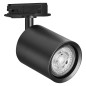 Preview: OSRAM Schienensystem TRACKLIGHT SPOT MINI CYLINDER GU10 Black 4099854455421