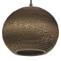 Preview: OSRAM Pendelleuchte Decor Cardboard Ball Pendant E27 Brown 4099854458804