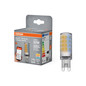 Preview: OSRAM LED Leuchtmittel SMART+ WIFI PIN G9 TUNABLE WHITE 230V TW CL G9 Dimmbar Tunable White 4099854480430