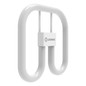 Preview: LEDVANCE LED Lampe GR8 Dulux SQ28 EM Value Pins matt 13W 1500lm Neutralweiss 4000K wie 28W nur für direkt 230V 4099854501753