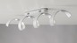 Mobile Preview: LUCE Design Helix LED Deckenleuchte 4fach 4000 K 20W Weiß, Silber