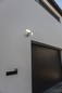 Preview: LUTEC Arc LED Aussenwandleuchte 2fach 5000 K 19W Bewegungsmelder IP54 Weiß