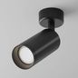 Preview: Maytoni Focus Deckenleuchte, Deckenlampe GU10 Schwarz 13x19,5cm