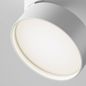 Preview: Maytoni Onda LED Deckenleuchte, Deckenlampe 18W Weiss Neutralweiss