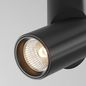 Preview: Maytoni Dafne LED Deckenleuchte, Deckenlampe 10W Schwarz 3000K 90Ra Warmweiss