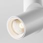 Preview: Maytoni Dafne LED Deckenleuchte, Deckenlampe 10W Weiss 3000K 90Ra Warmweiss