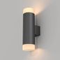 Preview: Maytoni KILT LED Wandleuchte, Wandlampe 10W Schwarz 90Ra Warmweiss