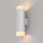 Preview: Maytoni KILT LED Wandleuchte, Wandlampe 10W Weiss 90Ra Warmweiss