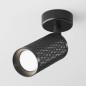 Preview: Maytoni Focus Design Deckenleuchte, Deckenlampe GU10 Schwarz