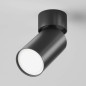 Preview: Maytoni Focus S Deckenleuchte, Deckenlampe GU10 12,8cm Schwarz
