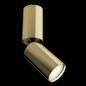 Preview: Maytoni FOCUS S Deckenleuchte GU10 drehbar, schwenkbar Messing