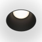 Preview: Maytoni Share Downlight, Einbauleuchte GU10 Schwarz Ø14mm