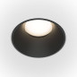 Preview: Maytoni Share Downlight, Einbauleuchte GU10 Schwarz / Weiss Ø10,2mm