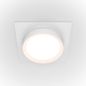 Preview: Maytoni Hoop Downlight, Einbauleuchte GX53 Weiss