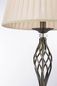 Preview: Maytoni Grace Stehleuchte, Stehlampe E14 Messing Beige Organza