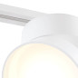 Preview: Maytoni ONDA 1-Phasen System UNITY LED Stromschienenleuchte 18W 4000K Weiss 11,1 cm Neutralweiss
