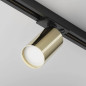 Preview: Maytoni Focus Stromschienenleuchte GU10 1-Phase System UNITY schwenkbar Schwarz Gold