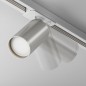 Preview: Maytoni Focus Stromschienenleuchte GU10 1-Phase System UNITY schwenkbar Weiss Silber