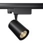 Preview: Maytoni Vuoro 3-Phasen System TRINITY LED Stromschienenleuchte 10W 4000K Schwarz 90Ra Neutralweiss