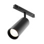 Preview: Maytoni Focus Magnet-Schinensystem EXILITY 48V LED Stromschienenleuchte 20W 3000K Schwarz 90Ra UGR<15 Warmweiss