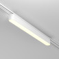 Preview: Maytoni Basis Magnet-Schinensystem RADITY 48V LED Stromschienenleuchte 16W 3000K Weiss 90Ra Warmweiss