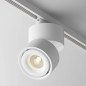 Preview: Maytoni Yin 1-Phasen System UNITY LED Stromschienenleuchte 15W 3000K Weiss 90Ra Ø10cm Warmweiss