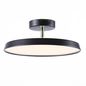 Preview: Nordlux Kaito Pro 30 LED Deckenleuchte Loft Design-Lamp schwarz schwenkbar 2220516003
