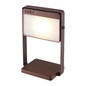 Preview: Nordlux LED Akkuleuchte Saulio Solar Braun dimmbar 200lm 3000K warmweiß 23,5cm IP44 Aluminium 2418035018