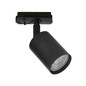 Preview: Nordlux Schienensystem-Leuchte Explore Link Short Spot Schwarz GU10 dimmbar Ø5,5cm Metall 2610189903
