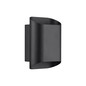 Preview: Nordlux Wandleuchte Nico 22 Round Maxi Schwarz GU10 dimmbar 23cm IP54 Metall 2618191003