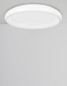 Preview: Nova Luce ALBI LED Deckenleuchte Weiß 50W Warmweiss 8,5x61cm dimmbar 8105606D