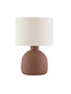 Preview: Nova Luce Tischleuchte Separe E27 Taupe Papiermaché Ø38cm 9001061
