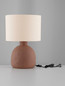 Preview: Nova Luce Tischleuchte Separe E27 Taupe Papiermaché Ø38cm 9001061