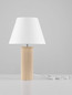 Preview: Nova Luce Tischleuchte Bacco E27 Beige Textil Stein Ø30cm 9001062