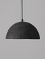 Preview: Nova Luce Pendelleuchte Talcum E27 Schwarz Papier Ø32cm 9001072