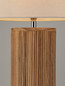 Preview: Nova Luce Tischleuchte Nau E27 Natur Holz Ø30cm 9001074