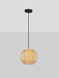 Preview: Nova Luce Pendelleuchte Asma E27 Natur Schwarz Stahl Rattan Ø25cm 9001116
