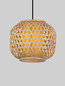 Preview: Nova Luce Pendelleuchte Asma E27 Natur Schwarz Stahl Rattan Ø25cm 9001116