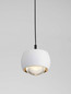 Preview: Nova Luce LED Pendelleuchte Conga 13W warmweiss 3000K Weiß Aluminium Ø10cm 9002067