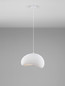 Preview: Nova Luce Pendelleuchte Aere E27 Weiß 40x32cm 9002660