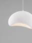 Preview: Nova Luce Pendelleuchte Aere E27 Weiß 50x40cm 9002661
