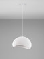 Preview: Nova Luce Pendelleuchte Aere E27 Weiß 50x40cm 9002661