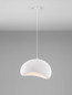 Preview: Nova Luce Pendelleuchte Aere E27 Weiß 50x40cm 9002661